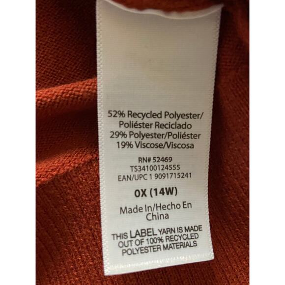 Sweater Vest Women's Plus OX (14w) NWT - Picture 3 of 9